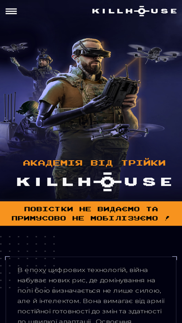 killhouse.academy