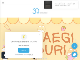 Website Logo