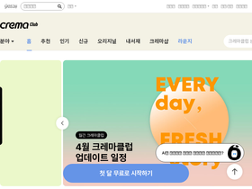 cremaclub.yes24.com