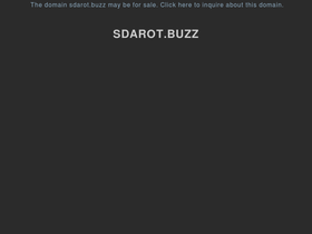'sdarot.buzz' screenshot