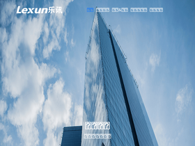 'lexun.com' screenshot