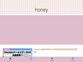 'honey82.com' screenshot