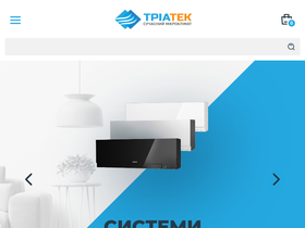 triatek.com.ua