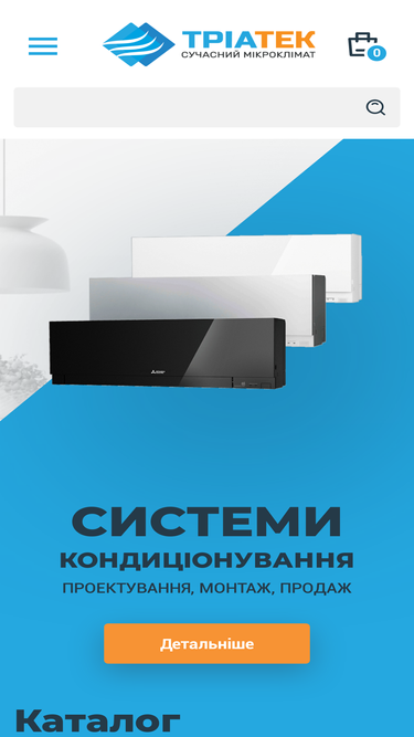 triatek.com.ua