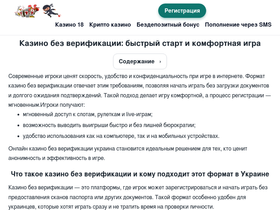 ourfriends.org.ua