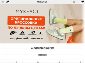 'myreact.ru' screenshot