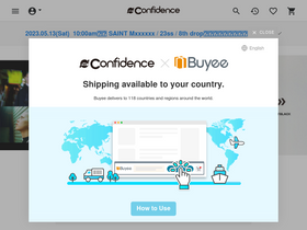 confidence2011.jp