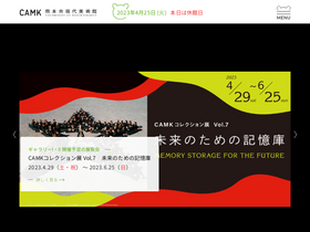 camk.jp