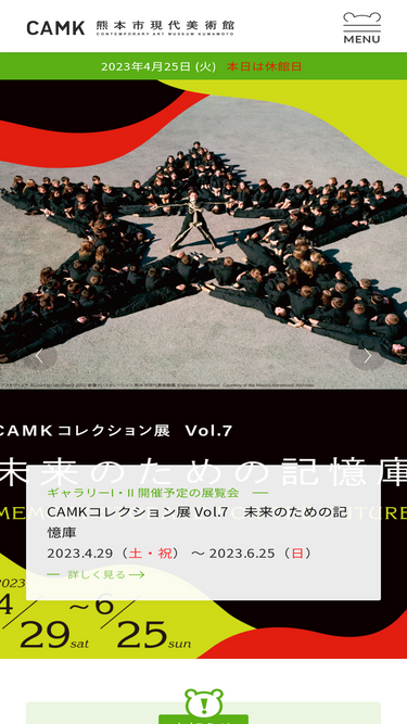camk.jp