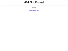 dmkumh.com