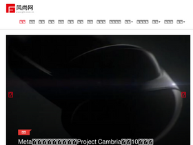 'gjfs.com.cn' screenshot