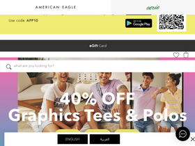 'americaneagle.com.sa' screenshot