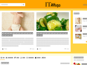 'uf-polywrap.link' screenshot