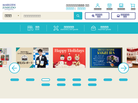'maruzenjunkudo.co.jp' screenshot