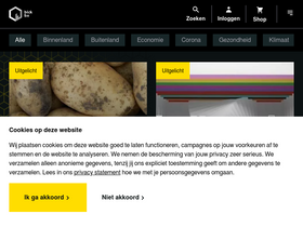 'blckbx.tv' screenshot