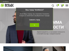 'peplos.ru' screenshot