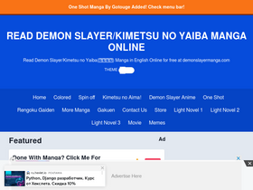 'demonslayermanga.com' screenshot