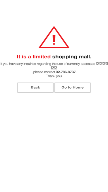 koreagolfshop.com