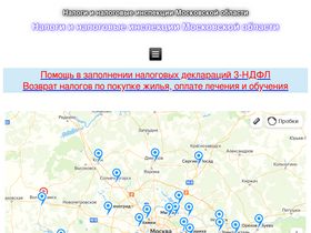 xn--50-6kcm3bkj.xn--p1ai