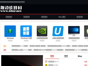 '81857.net' screenshot