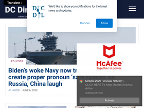 'dcdirtylaundry.com' screenshot