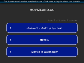 'movizland.cc' screenshot