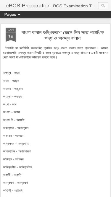 robinecekuet.blogspot.com