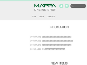 'mappa-onlineshop.com' screenshot