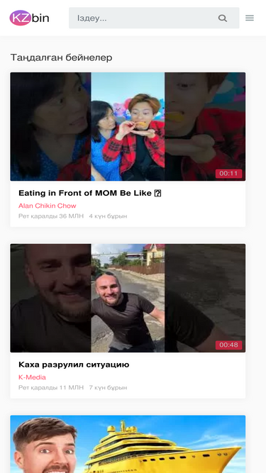 kzbin.info