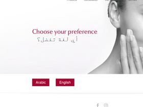 'eucerin-me.com' screenshot