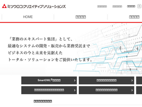 mitsuuroko-creativesolutions.com