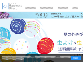 'happiness-direct.com' screenshot