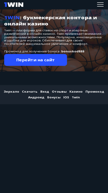 hrdschool.ru