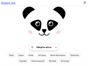 'ratelist.top' screenshot