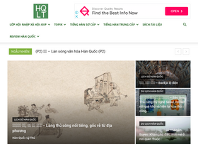 'hanquoclythu.com' screenshot
