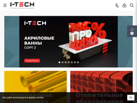 i-tech-rf.ru