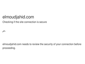 'elmoudjahid.com' screenshot