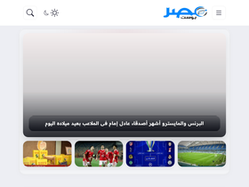 misr-post.com