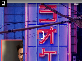 'getblend.com' screenshot