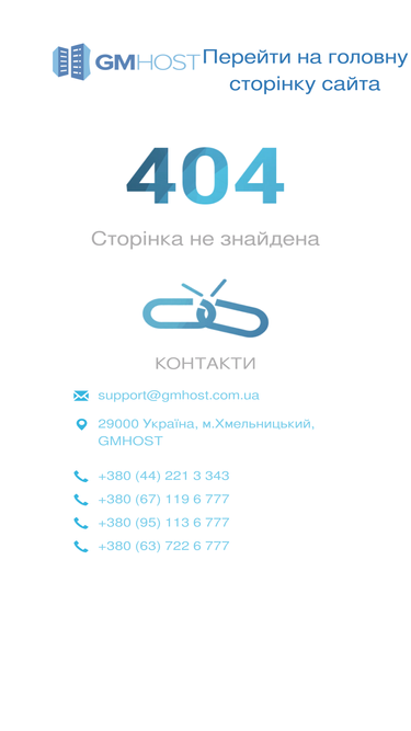 vaskopersonal.com.ua