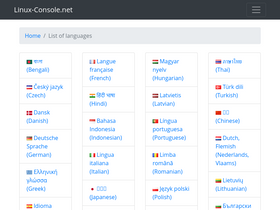 'linux-console.net' screenshot