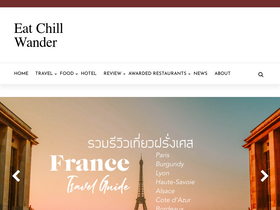 'eatchillwander.com' screenshot