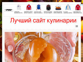 'saitkulinarii.info' screenshot