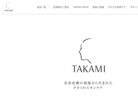 'takami-labo.com' screenshot