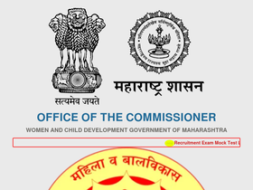 wcdcommpune.com