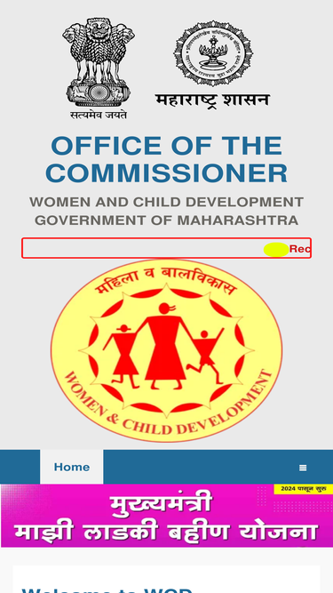 wcdcommpune.com