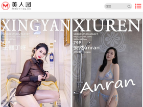 meirentu.cc