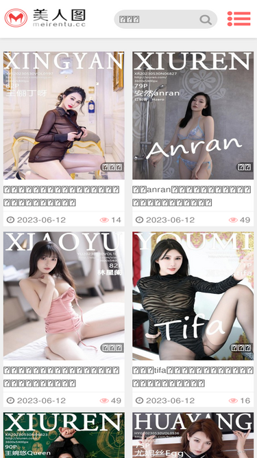 meirentu.cc