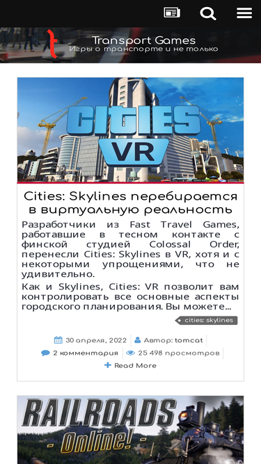 transport-games.ru