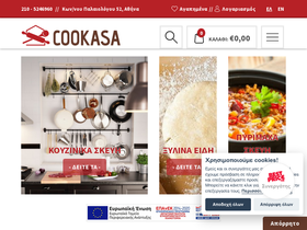 cookasa.gr